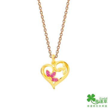 幸運草金飾 馨意相伴黃金/水晶墜子 送項鍊