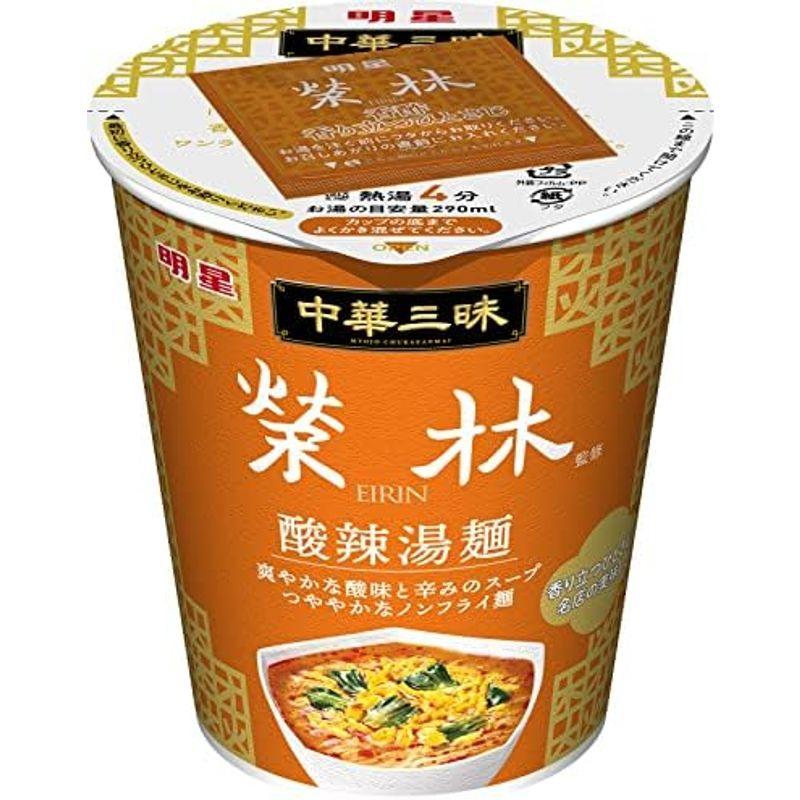 明星 中華三昧タテ型 榮林 酸辣湯麺 65g ×12個