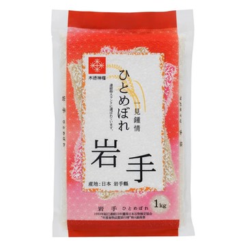 【博多米舖】岩手縣一見鍾情米1kg