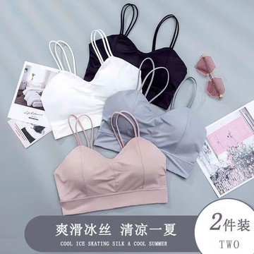 臺灣🚍8H出🉑冰絲無痕薄款內衣女美背吊帶背心無鋼圈文胸聚攏裹胸防走光胸罩女