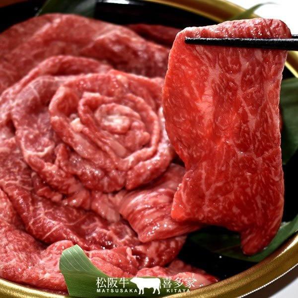 松阪牛 薔薇盛り ギフト 焼肉用 極上霜降り・モモ肉ミックス450g［特選A5］スライス＆松阪牛万能タレ 牛肉 松坂牛［お歳暮 2023 ギフト 御歳暮］