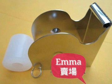 永大醫療~不銹鋼紙膠切台/切割器 0.5"~1"3M~ 各大品牌紙膠皆適用護理/護士白衣天使好幫手