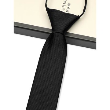 窄版拉鏈式領帶6cm韓版男士易拉得西裝黑色領帶女潮流一拉得學生