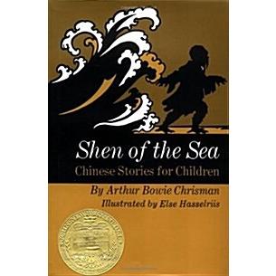 Shen of the Sea: Chinese Stories for Children (Hardcover)