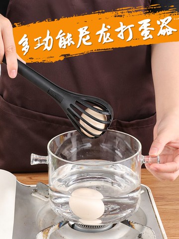 手動打蛋器多功能尼龍雞蛋攪拌器廚房撈面撈蛋食品夾燒烤夾工具