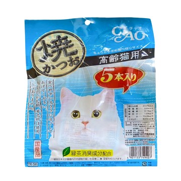 INABA CIAO 啾嚕 宗田鰹燒魚柳條 高齡配方 海鮮 5本入  110g  1袋