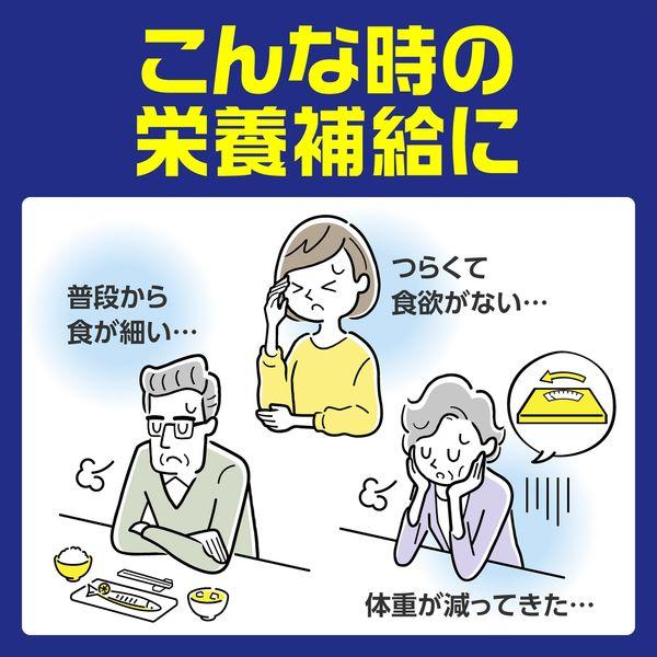 介護食 12本 明治メイバランスMiniカップ フルーツオレ味 200kcal 125ｍｌ