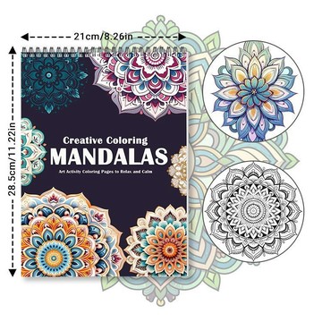 臺灣出貨解壓曼陀羅DIY塗鴉填色書兒童繪畫益智創意色彩成人減壓塗色畫本