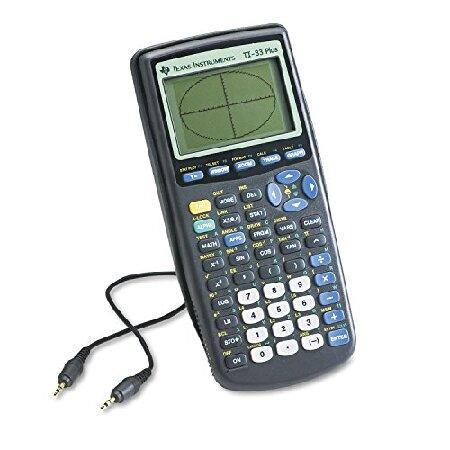 TEXTI83PLUS Texas Instruments TI83 Plus Graphing Calculator by Texas Instruments（並行輸入品）