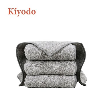 KIYODO珊瑚絨竹炭抹布