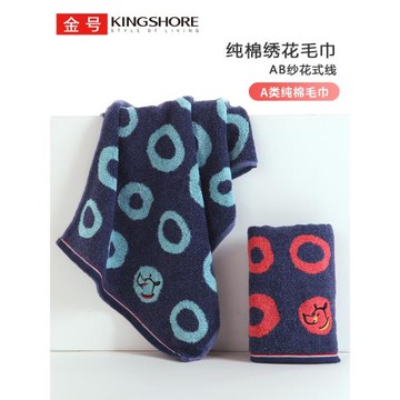 金號毛巾純棉AB紗花式線全棉面巾洗臉巾成人男女家用高端柔軟吸水