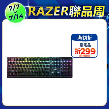 Razer DeathStalker V2 Pro 無線機械式鍵盤(紅軸/中文) RZ03-04361600-R3T1