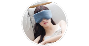 美琪 不漏光柔軟貼合午休旅行護眼網易嚴選自營 零壓力舒適記憶綿眼罩