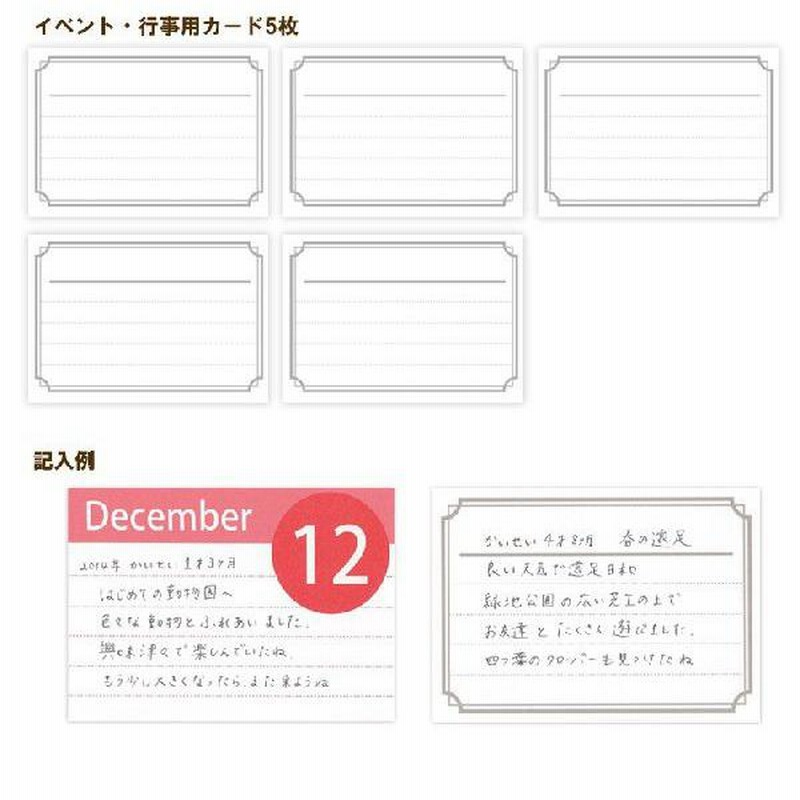 コメント用 コメント用です