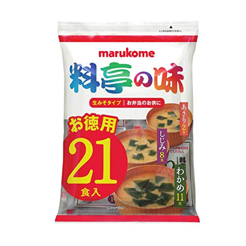 マルコメ 生みそ汁 料亭の味 お徳用 即席味噌汁 21食10袋