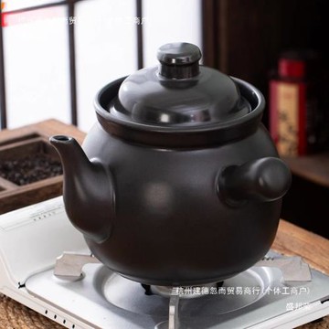藥罐煎藥壺傳統砂鍋家用明火干燒不裂陶瓷煲藥鍋老式煮藥罐子