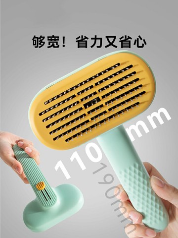 寵物梳子 寵物梳 狗梳 貓梳寵物梳子貓咪狗狗梳毛專用泰迪金毛狗毛針梳毛刷貓去浮毛神器用品【HZ74036】