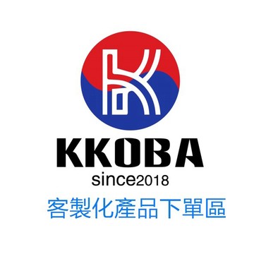 🇰🇷 韓國KKOBA 客製化代購 信用卡付款區