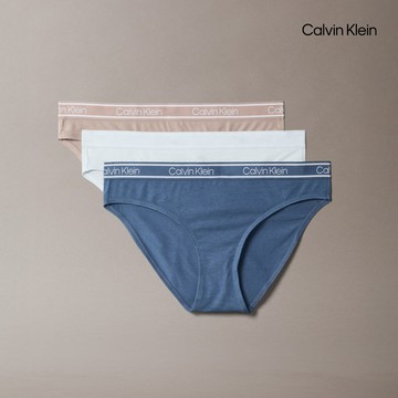 【Calvin Klein】 CK Bamboo Comfort 比堅尼內褲 3 件組_拚色