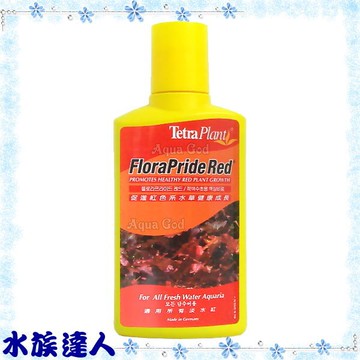 水族達人 西肯 Flourish高濃度液肥 100ml 水草營養劑 效果超好 台灣樂天市場 Line購物