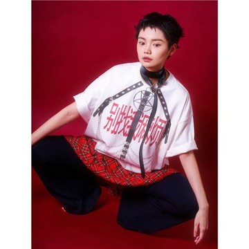 “別找我麻煩！”原創個性文字個性亞比皮帶朋克束胸純棉短袖T恤