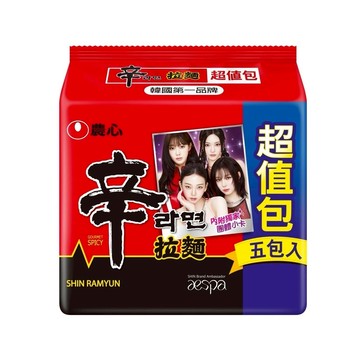 農心辛拉麵超值包120g x5*常態包裝&限量聯名款隨機出貨,恕不指定(以實際出貨為主)