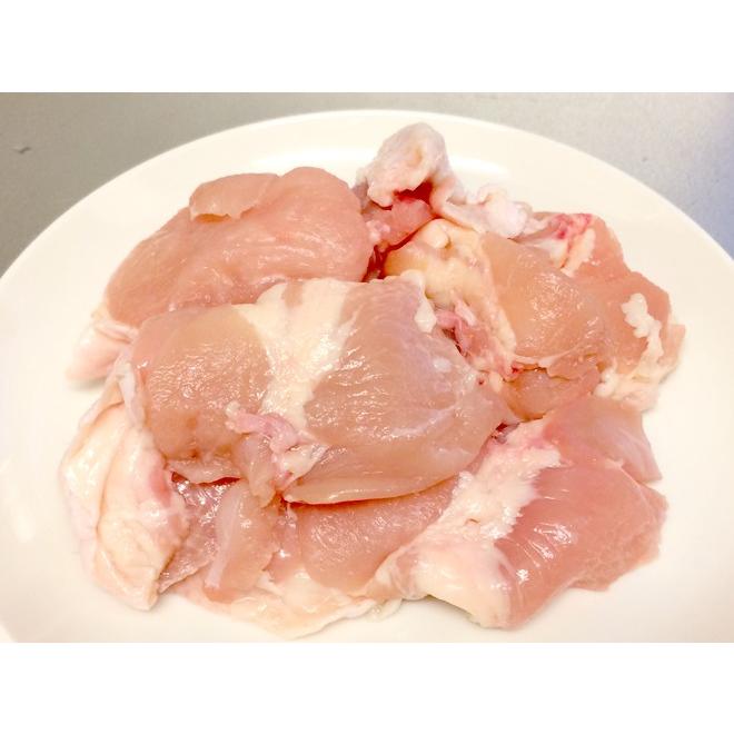 国産若鶏 ”肩小肉（手羽小間肉）” 約2kg
