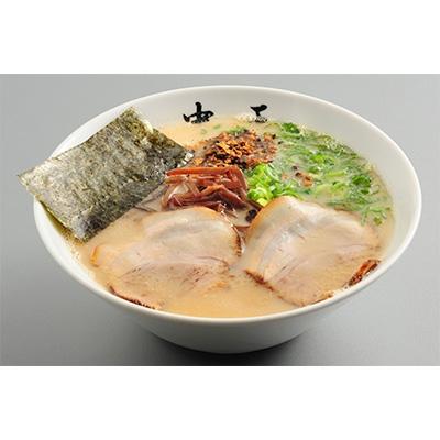 ふるさと納税 玉名市 熊本元祖!玉名ラーメンと名店2店の味詰め合わせセット(玉名・大輪・千龍)