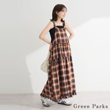 〚Green Parks〛荷葉拼接漸層格紋吊帶洋裝