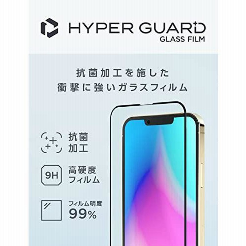 お得な情報満載 Google Pixel 7 ガラスフィルム ２枚入り + レ