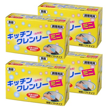 Kitchen Cleany Mini 無磷洗碗皂 濃縮固體洗劑 去除油垢  350g  4盒