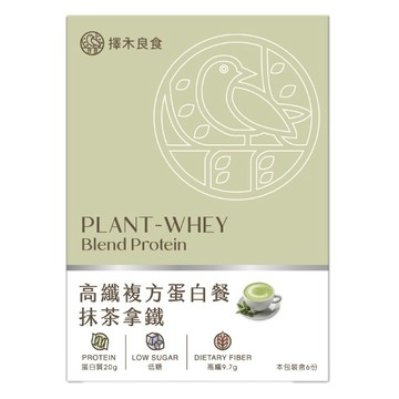 擇木良食 PW高纖複方蛋白餐-抹茶拿鐵（38g*6包/盒）