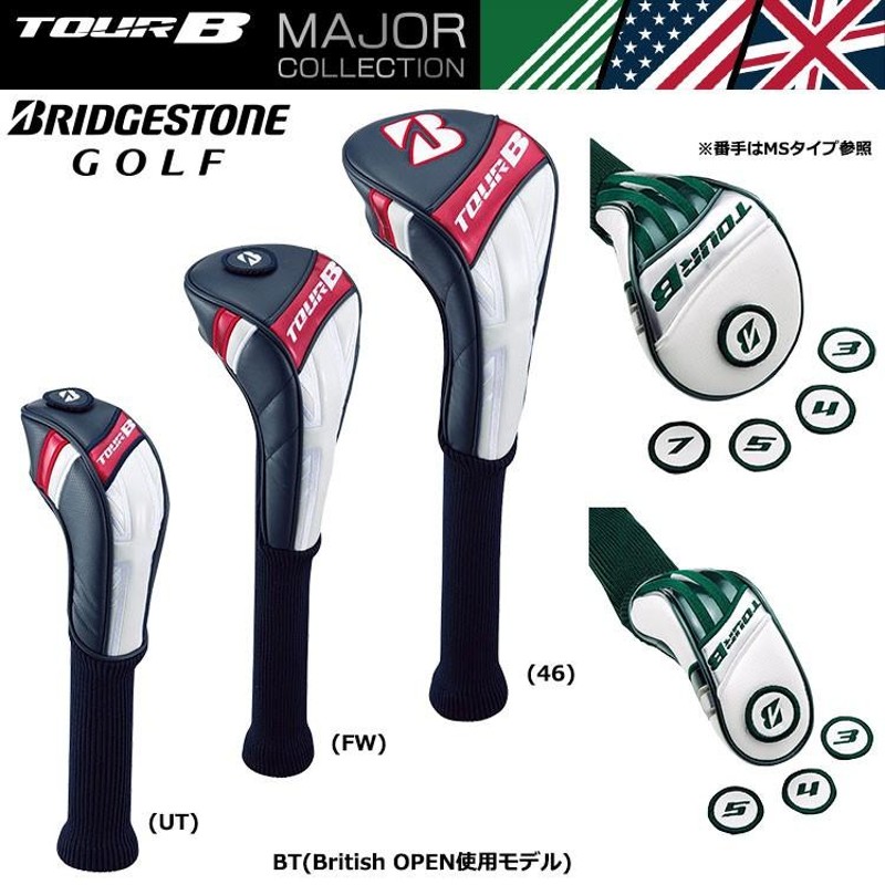 BRIDGESTONE GOLF TOUR B Head Cover - その他