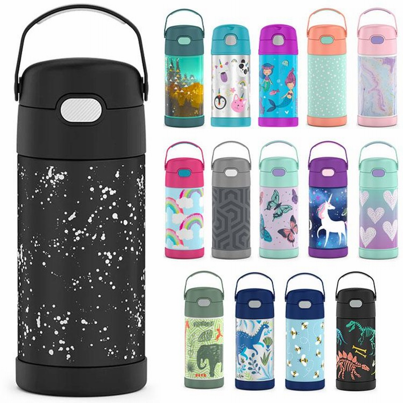 サーモス ステンレス ストロー 水筒 男の子 女の子 子供水筒 アソート Thermos 保冷 通販 Lineポイント最大0 5 Get Lineショッピング