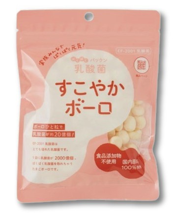 SiCi【乳酸菌小饅頭】