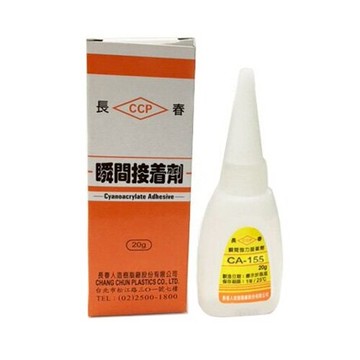 預購商品 長春 瞬間膠 20g 接著劑 50支 /盒 CA-155（特訂品，確認訂購後無法取消或退換）
