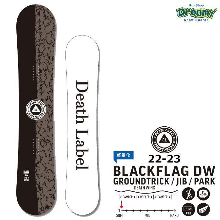 美品】デスレーベルBLACK FLAG DW 151 | tspea.org