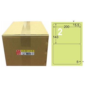 【龍德】A4三用電腦標籤 143x200mm 淺綠色1000入 / 箱 LD-861-G-B【APP滿額下單10%點數(單一帳號最高5000點)】1/31止