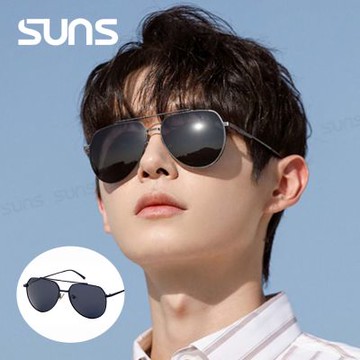 【SUNS】時尚飛行員偏光墨鏡  Polarized中性駕駛墨鏡 輕量20g/防眩光/抗UV400