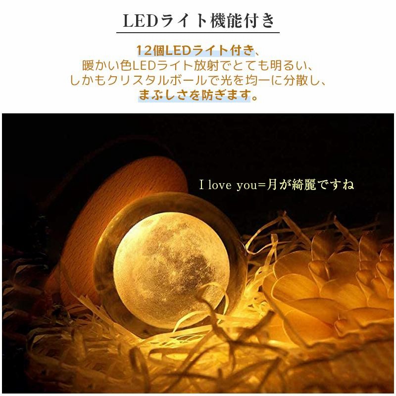 クリスマス プレゼント オルゴール プレゼント 女性 おしゃれ クリスタルボール 結婚祝い 卒業祝い 子供の日 敬老の日 誕生日 彼女 妻 40代 30 代 代 記念日 通販 Lineポイント最大0 5 Get Lineショッピング
