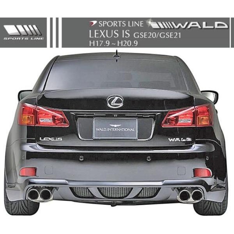 M's】LEXUS IS 前期 GSE20/21 (H17.9-H20.9) IS250 IS350 WALD SPORTS