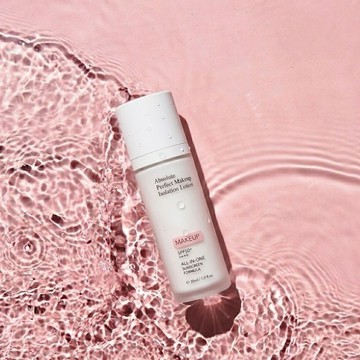 絕對美肌妝感隔離乳SPF50+