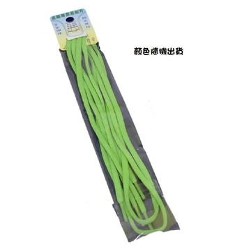 丞謙高級鞋帶<顏色隨機出貨>