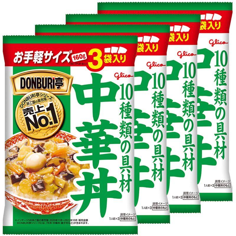 グリコ DONBURI亭 中華丼 3食P×4個