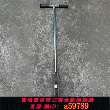 【全網低價 可打統編】304不銹鋼土壤取樣器荷蘭式土壤鉆機加厚旋轉土壤鉆機與尺度土壤測量工具