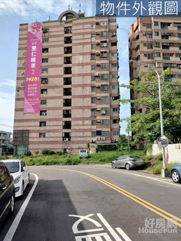 大肚瑞景大樓低總價邊間大三房免整理馬上住				｜台中市大肚區自由路