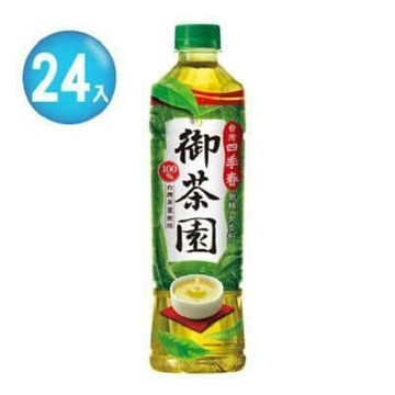 台灣四季春550ml(24入/箱)