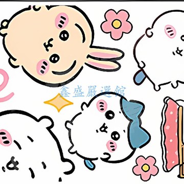 💖臺灣-出貨💖可愛兒童房裝飾吉伊卡哇牆貼大號防水自粘貼畫臥室免膠可移除貼紙02fr