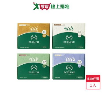 艾蔻斯洗髮餅100g(咖啡因柳杉咖啡/沁涼馬鞭草白茶/潤澤牡丹白玫瑰/薰衣草伯爵茶)【愛買】