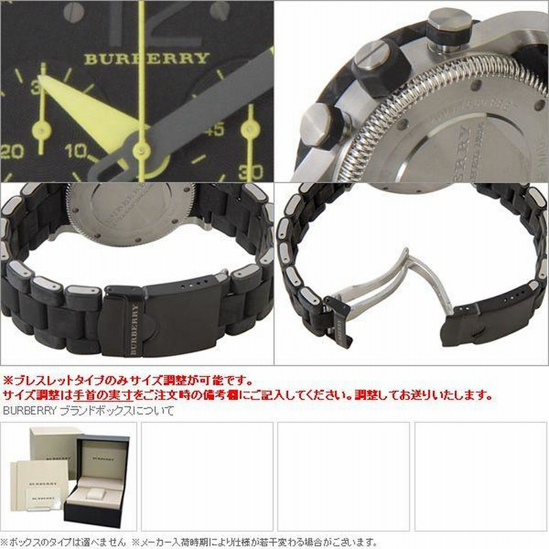 バーバリー BURBERRY ヘリテージ クロノグラフ メンズ 腕時計 時計 ウォッチ BU7660 ブランド | LINEショッピング